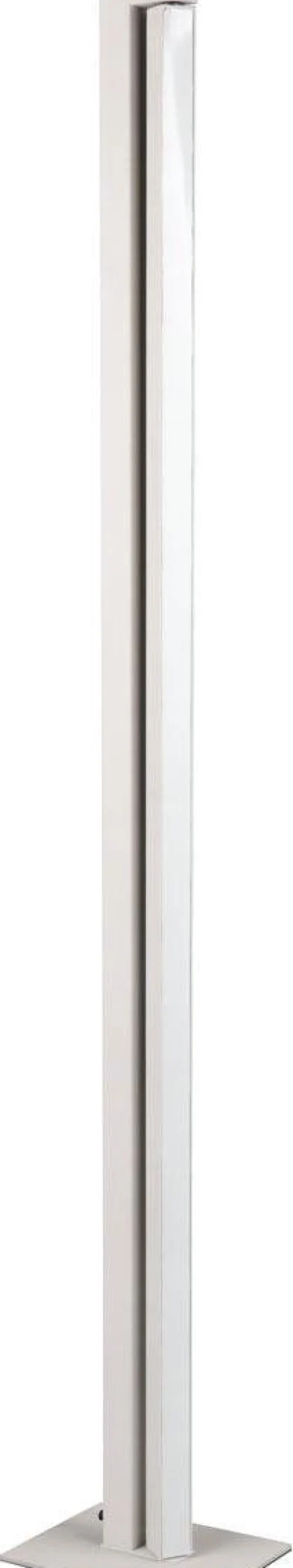 Online Trendhopper Galaxy Vloerlamp Beige